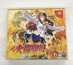 【中古品】 ドリームキャスト 火焔聖母 -The Virgin on Megiddo- 帯・はがき・設定資料集・トレーディングカード4枚付 (管理番号：060113）