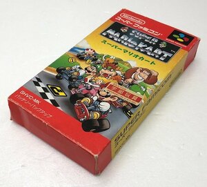 【中古品】 SFC　スーパーマリオカート　※起動確認済み (管理番号：060113）