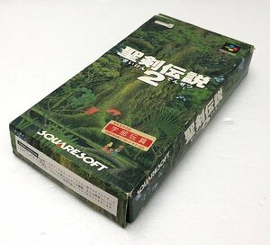 【中古品】 SFC　聖剣伝説2　※起動確認済み (管理番号：060113）