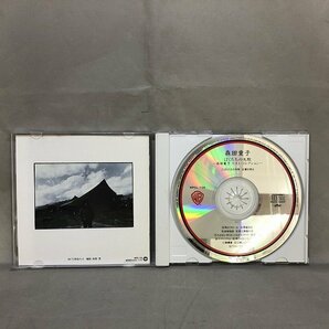 【中古品】森田童子 ぼくたちの失敗 CDソフト（管理番号：046113）の画像3