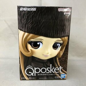 【未使用品】BANPRESTO Qposket 銀河鉄道999 Q posket -メーテル- (管理番号：046111)