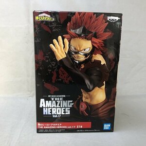 【未使用品】BANDAI 僕のヒーローアカデミア THE AMAZING HEROES vol.17 切島鋭児郎（管理番号：046111）