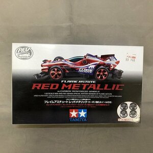 【未使用品】TAMIYA 1/32四駆REVシリーズ 特別仕様モデル 「フレイムアスチュート レッドメタリック」95292（管理番号：046111）