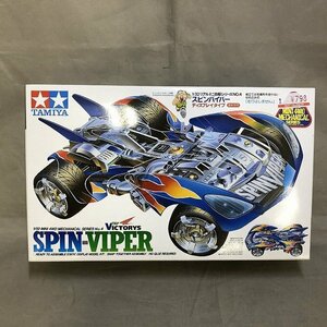 【未使用品】TAMIYA 1/32リアルミニ四駆シリーズNo.4 「スピンバイパー ディスプレイタイプ」95585（管理番号：046111）