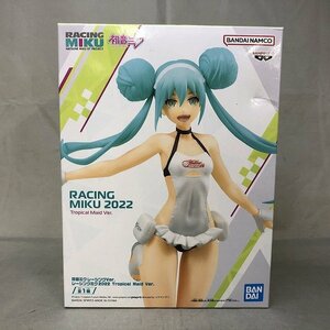 【未使用品】BANDAI 初音ミクレーシングVer. レーシングミク2022 Tropical Maid Ver.（管理番号：046111）