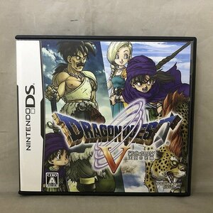 【中古品】SQUARE ENIX ニンテンドーDSソフト ドラゴンクエストⅤ 天空の花嫁（管理番号：046113）