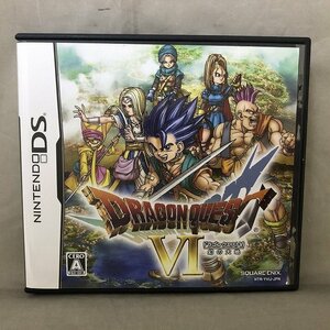 【中古品】SQUARE ENIX ニンテンドーDSソフト ドラゴンクエストⅥ 幻の大地（管理番号：046113）