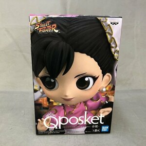 【開封・未使用品】BANPRESTO(バンプレスト)ストリートファイターシリーズ Qposket 春麗 B(管理番号：046111)