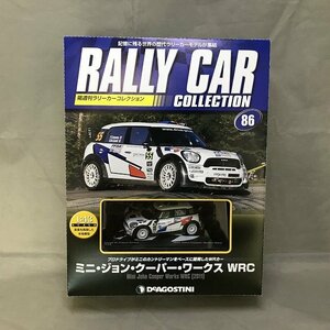 【中古品】ディアゴスティーニ 隔週刊ラリーカーコレクション No.86 ミニ・ジョンクーパー・ワークス WRC(管理番号：046111)