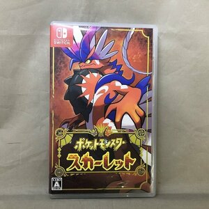 【中古品】任天堂 NINTENDO SWITCHソフト 「ポケットモンスター スカーレット」 (管理番号：046113)