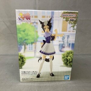 【未使用品】BANPRESTO(バンプレスト) ウマ娘 プリティーダービー メジロライアン フィギュア[2]（管理番号：04611160）