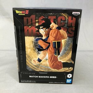 【未使用品】BANPRESTO(バンプレスト)ドラゴンボールZ MATCH MAKERS -孫悟空- （管理番号：046111）