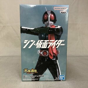 【未使用品】BANPRESTO 映画「シン・仮面ライダー」 英雄勇像 仮面ライダー第2号（管理番号：046111）