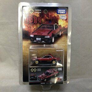 【未使用品】TAKARATOMY トミカプレミアム unlimited 06 西部警察 マシン RS-1（管理番号：046107）