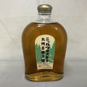 ＜福岡県内・限定発送商品＞【未開栓】ニッカウヰスキー ウイスキー 九州日田工場 500ml（管理番号：046123）