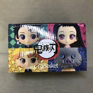 【未使用品】鬼滅の刃 23巻同梱フィギュア Qposket ※フィギュアのみ(管理番号：046111)