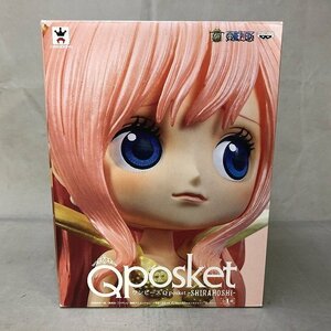 【開封未使用品】BANPRESTO ワンピース Q posket -SHIRAHOSHI- しらほし（管理番号：046111）