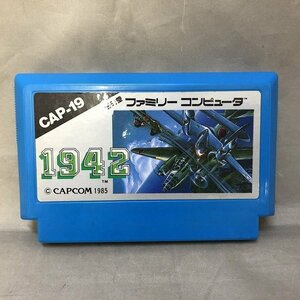 【中古品】CAPCOM(カプコン) ファミコンソフト 1942（管理番号：046113）