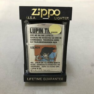 【未使用品】Zippo ジッポーライター ルパン三世(五右エ門)3-5（管理番号：046105）