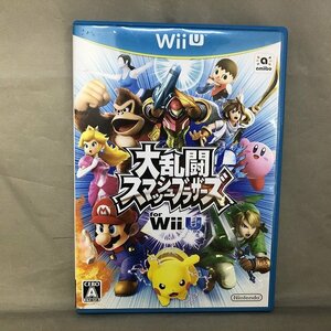 【中古品】Nintendo WiiUソフト 大乱闘スマッシュブラザーズ for WiiU (管理番号：046113)