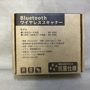 【未使用品】FKsystem BP-100C Bluetoothワイヤレススキャナー/バーコードリーダー（管理番号：046109）