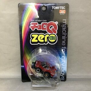 【未使用品】TOMYTEC チョロＱ ZERO Z-01f スカイライン スーパーシルエット [10] (管理番号：046111)