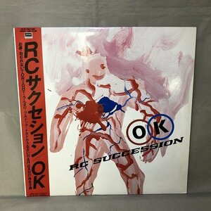 【中古品】RCサクセション/OK L28N1010　LPレコード（管理番号：046113）