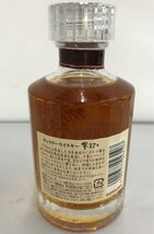 ＜福岡県内・限定発送商品＞【未開栓】箱付 響 17年 180ml 43％ SUNTORY (サントリー) (管理番号：059123) 60_画像3