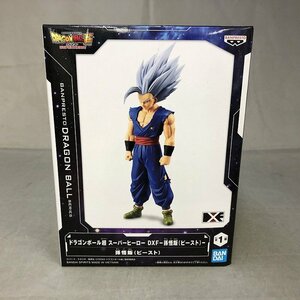 【未使用品】BANPRESTO（バンプレスト）ドラゴンボール超 スーパーヒーロー DXF -孫悟飯（ビースト）- (管理番号：046111)