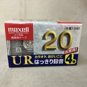 【未使用品】Maxell（マクセル）UR-20L 4P カセットテープ ノーマル 音楽用 20分　4巻パック[12]（管理番号：046102）