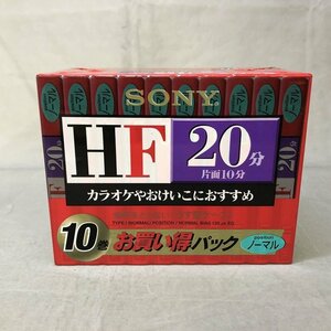 【未使用品】SONY（ソニー）10C-20HFA カセットテープ ノーマル 20分　10巻パック[3]（管理番号：046102）