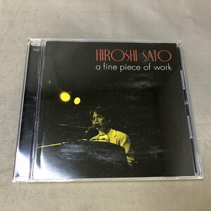 【中古品】佐藤博 a fine piece of work GOLDEN☆BEST CDソフト（管理番号：046113）