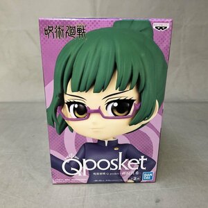 【未使用品】BANPRESTO(バンプレスト) 呪術廻戦 Qposket 禪院真希 A(管理番号：046111)