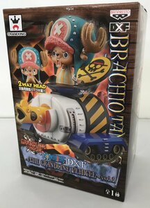 [ unopened ]blakio tanker 5 number chopper ONE PIECE DXF THE GRANDLINE VEHICLE vol.1 BRACHIO TANK 5 BANPRESTO ( control number :059111) 60