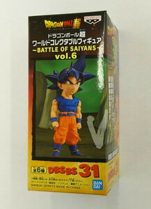 未開封 ドラゴンボール超 ワールドコレクタブルフィギュア BATTLE OF SAIYANS vol.6 31 孫悟空(身勝手の極意 兆) バンプレスト (059111) 60