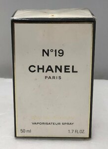 【未使用品】 CHANEL（シャネル） 香水 N°19 EAU DE PARFUM 50ml (管理番号：060102）