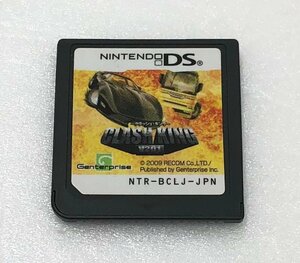 【中古品】 DS クラッシュ・キング V201　※起動確認済み (管理番号：060113）