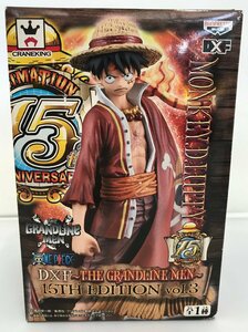 【未開封品】モンキー・D・ルフィ DXF THE GRANDLINE MEN 15TH EDITION vol.３ ONE PIECE ワンピース BANPRESTO (管理番号：059111) 60