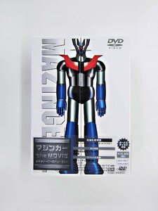【中古品】マジンガー the MOVIE 永井豪スーパーロボットBOX 初回生産限定 (DVD)　(管理 番号：003179)