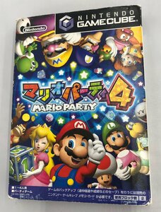 【起動確認済】マリオパーティ4 ゲームキューブ GAMECUBE Nintendo 任天堂 ニンテンドー【現状品】(管理番号：059111) 60
