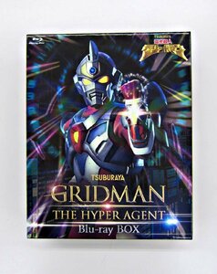 【中古品】電光超人　グリッドマン (GRIDMAN THE HYPER AGENT)　Blu-ray BOX　(Blu-ray)　(管理 番号：003179)