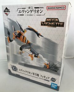 [ unopened goods ]C. Evangelion Unit 00 figure most lot Evangelion all power . mileage! BANDAI NAMCO [2] ( control number :059111)