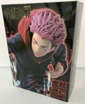 【未使用・未開封】虎杖悠仁 フィギュア vol.2 呪術廻戦 TAITO (タイトー) [5] (管理番号：059111) 60_画像1