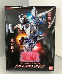 ウルトラマンタイガ タイタス フーマ アルティメットルミナス プレミアム バンダイ ULTRAMAN BANDAI (管理番号：059111)