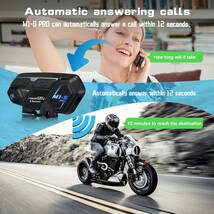 【日本語版・最新】FODSPORTS バイク インカム M1-S Pro 最大8人同時通話 Bluetooth ヘルメットインターホンヘッドセット オートバイ_画像4