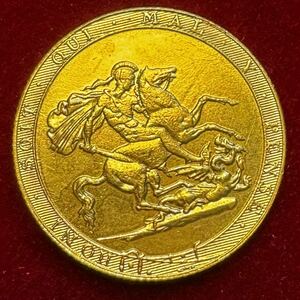 金貨 イギリス ジョージ3世 硬貨 古銭 1820年 ハノーヴァー朝 聖ジョージ 竜殺し ナイト 英国コイン コイン 外国古銭 