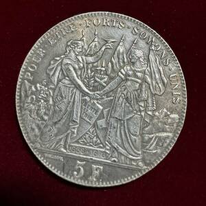 スイス 硬貨 古銭 ローザンヌ連邦 旧市街 大聖堂 1836年ー1876年 射撃祭 ヴォー州との平和記念 5フラン コイン 銀貨 外国古銭 海外硬貨 