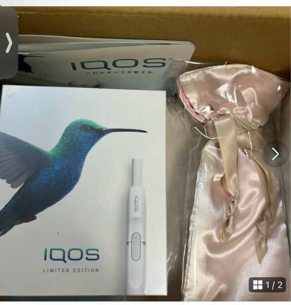 iQOS 本体 限定色 値下げ交渉あり