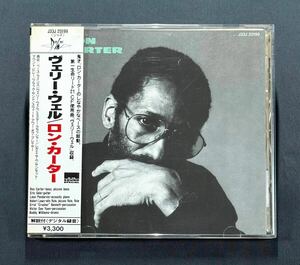 【レンタル落ち/J33J-20199/帯付】ロン・カーター/ヴェリー・ウェル　税表記なし 3300円　CSR　Ron Carter/Very Well