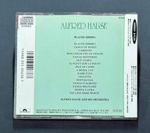 【P33P-20063/シール帯】アルフレッド・ハウゼ/碧空　税表記なし 3300円　Polydor　Alfred Hause/Blauer Himmel_画像2